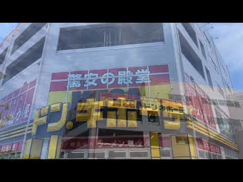 魁力屋 狩場店＠保土ヶ谷 限定台湾ラーメン - 空腹時に見てはいけないブログ