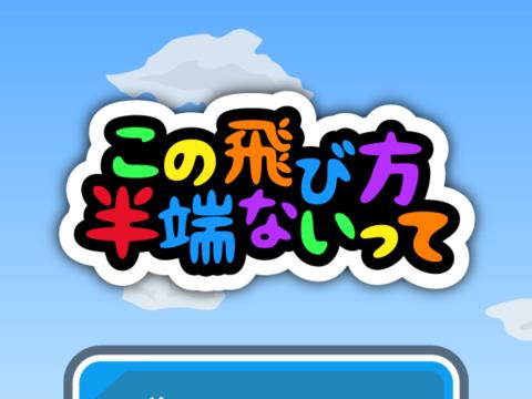 2025年 最優秀マッチングアプリ15選 - マッチングアプリなび ~ 出会いをナビゲーションする