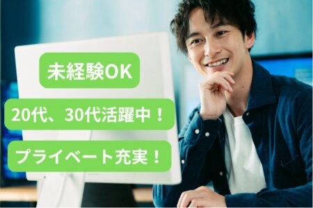 LDKと洋室をセパレート設計したプライベート充実な平屋半田・知多の分譲住宅ならブレインズの家