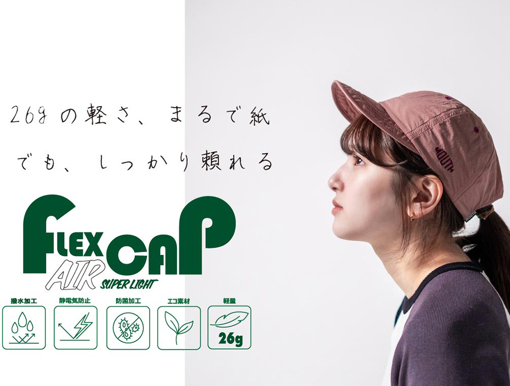 アルマビアンカ，「十三機兵防衛圏」のグッズをヨドバシカメラの一部店舗で先行販売