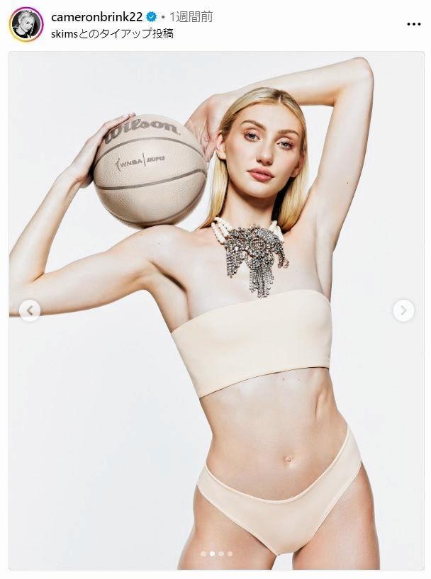 大谷翔平と同身長＆２ショの女子バスケ選手 モデルショットがすごっ！９頭身の抜群スタイルに「スーパーモデル」の声 大リーグ デイリースポーツ online