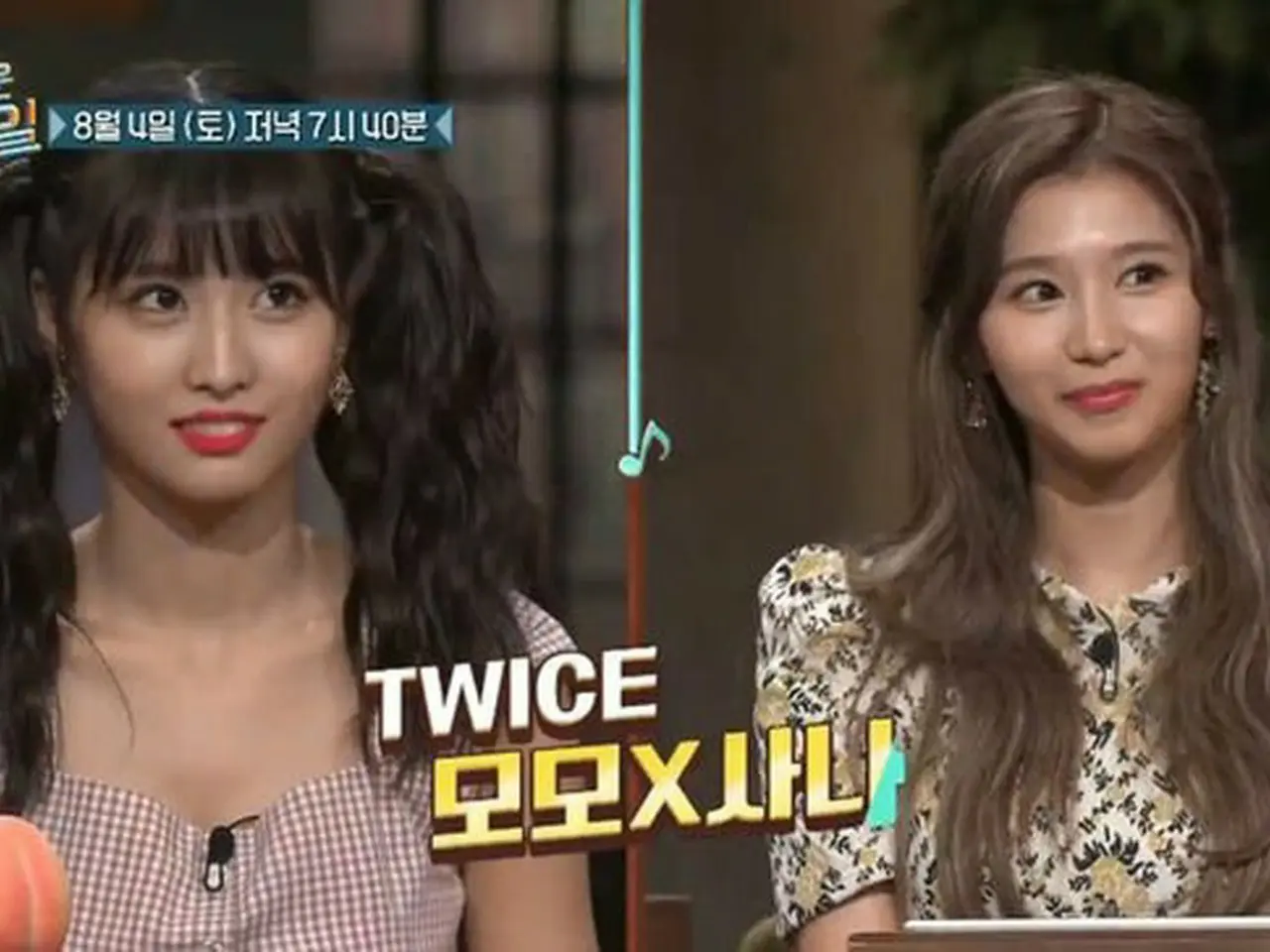 MISAMO ミサモTWICE トゥワイス 日本人メンバーのモモ・サナ・ミナ、通称“ミサモ”のメンバー紹介＆トリビア集