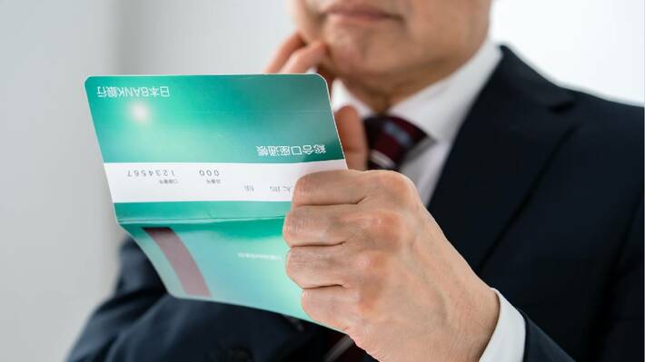 自由に生きるとは？ お金や仕事で自由を手にする方法のヒントを紹介Domani