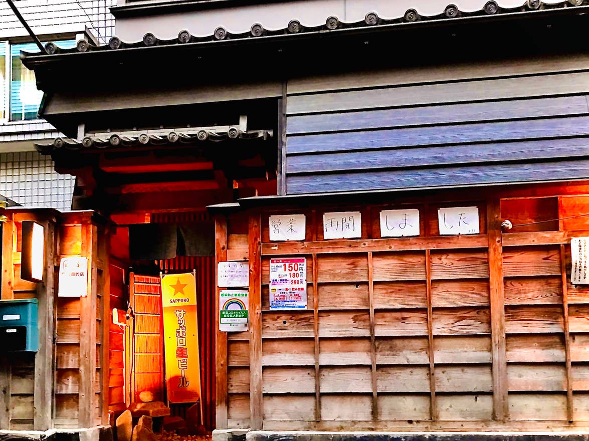 個室居酒屋 創作和食 神田・ゑびす屋 神田 居酒屋- 楽天ぐるなび