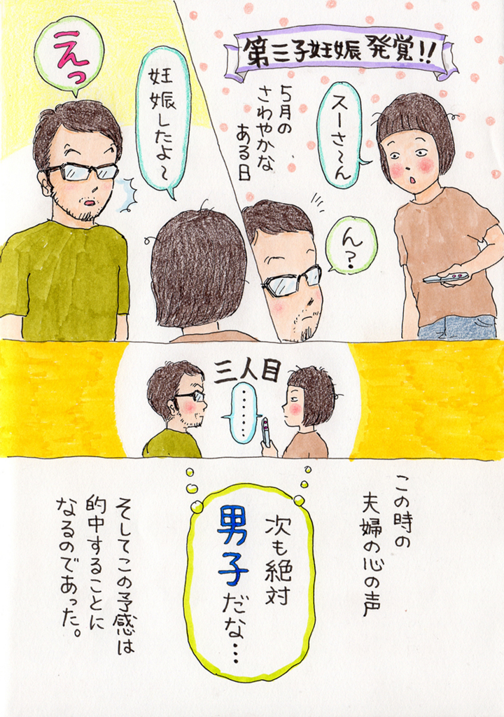 お手上げとは？意味、類語、使い方・例文をわかりやすく解説意味大辞典