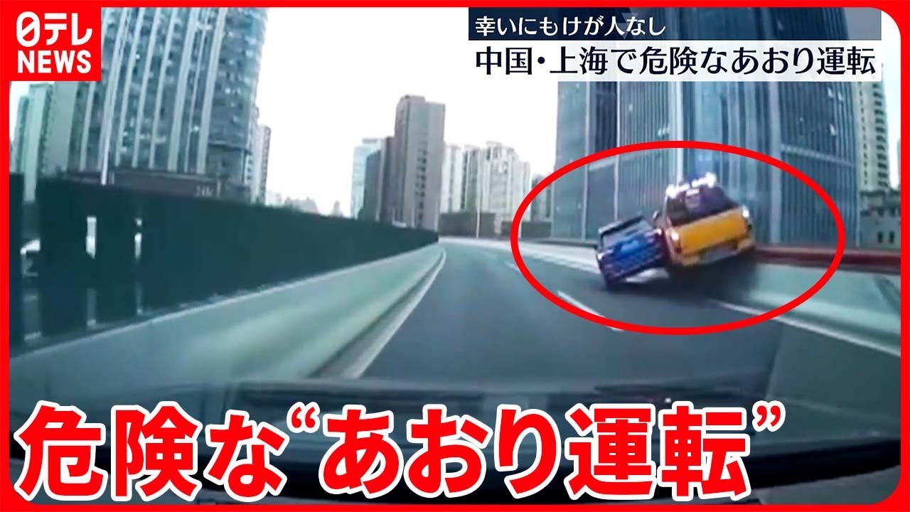 画像 煽りに使える画像を貼るスレ : 哲学ニュースnwk