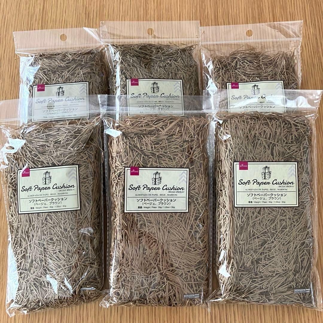 100均ダイソーの三角パッキン : 脱サラくんの節約生活