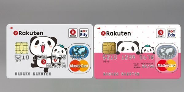 学生におすすめのおしゃれ・可愛い・かっこいいクレジットカード13選！デザインカードを選ぶ注意点もマネ会 by Ameba