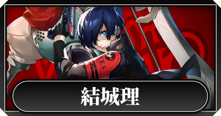 ゆちゅみう on X: 