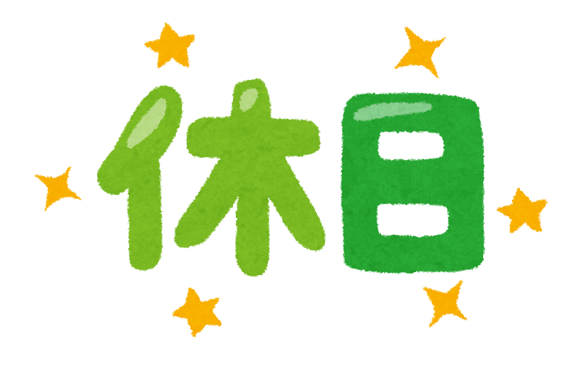 休日出勤 社会人 ビジネスマン イラストの写真素材 - PIXTA