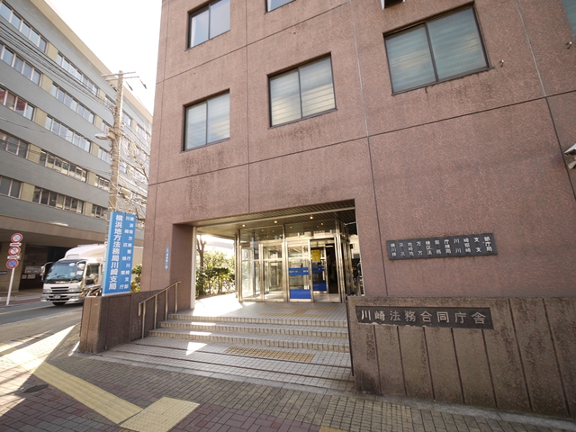 お子ちゃま」「ガキ」横浜地検特刑部検事の取り調べは違法 国に110万円の賠償命令