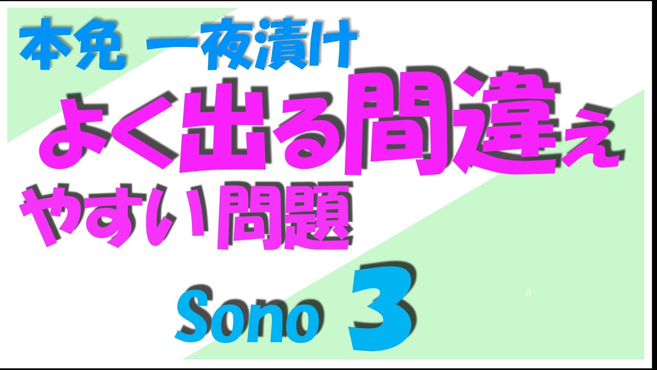 道路の至るところに出現する「ゼブラゾーン」は通っても良い場所？ 事故時の意外な落とし穴とは 初心者必見 編集部が語る自動車購入ノウハウ MOTA