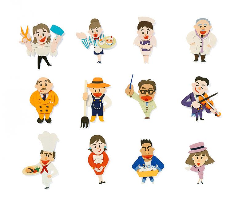 230+ 転職 背景フリー素材壁紙画像無料ダウンロード - Pikbest