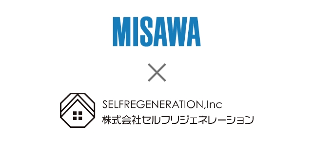 りっと様確認用 料金を確認するオンライン寄せ書きヨセッティ