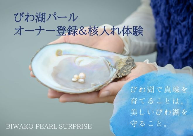 施設紹介クアーズテック秦野カルチャーホール 秦野市文化会館