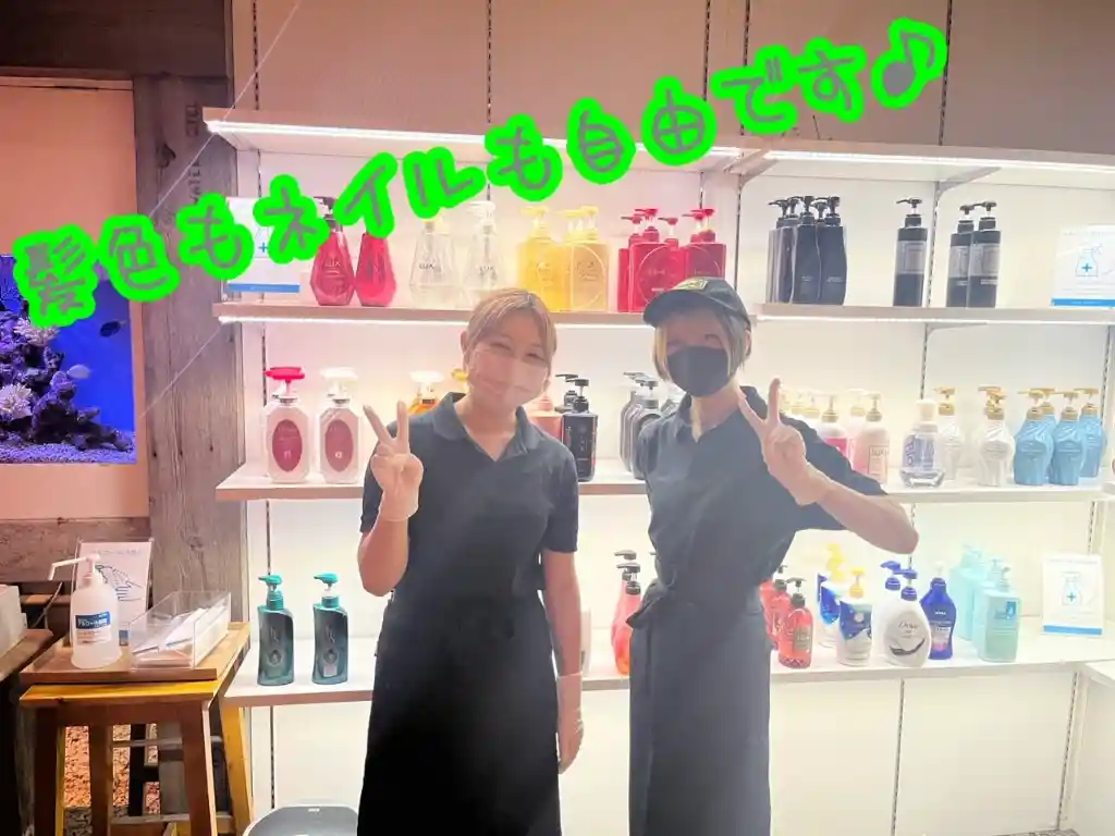 ホテル業界のシフト作成の課題は？組み方のポイントを解説！TRYETING Inc. トライエッティング