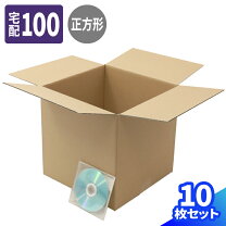 発泡パーツ 立方体７５角-100均 通販 ダイソーオンラインショップ 公式