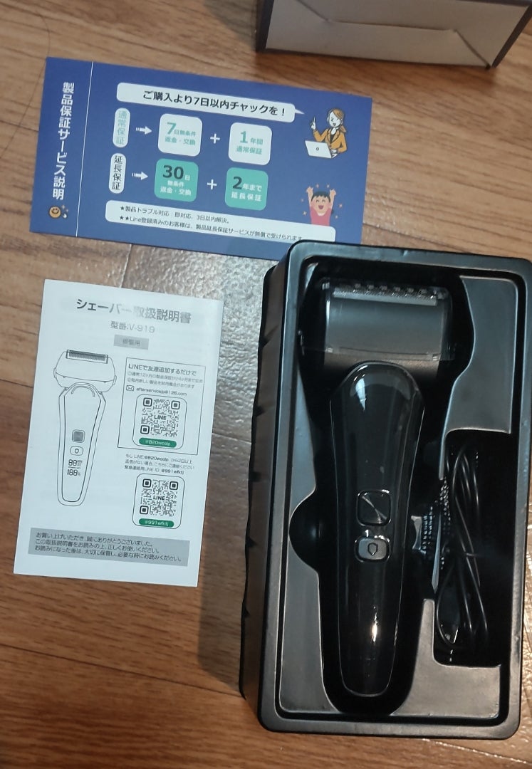 電気シェーバー アクアブレード prospec5 ドン・キホーテ 情熱価格 5枚刃 TyoeC充電Yahoo!フリマ 旧PayPayフリマ