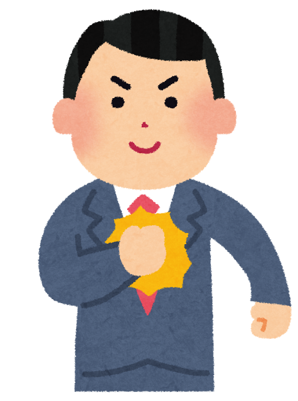 給与明細で見る正社員の給料事情 - 既卒から就職への道