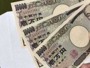 新札にする方法４つ！両替できる場所や注意点を解説 -セキララゼクシィ