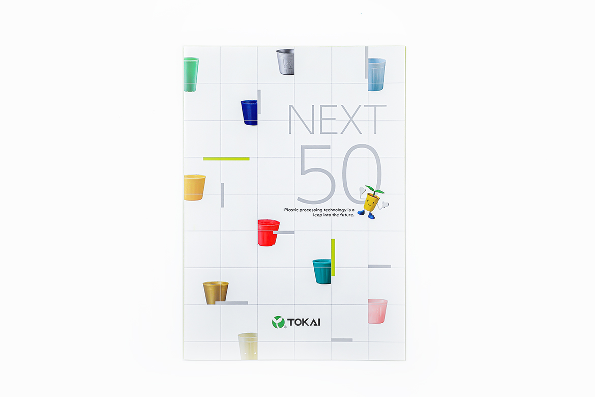 チラシ折り加工折りパンフレットの折り幅一覧ご利用ガイド印刷のラクスル