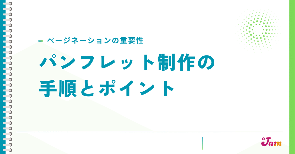 フレーム,吹き出し,お知らせ,メッセージ,注目,大事,広告,デザイン,チラシ,見出し,タイトル,枠,囲み枠,フキダシ,セリフ,会話,かわいい,素材,シンプル,ポイント,あしらい,囲み,飾り,飾り枠,装飾,マンガ,コミック,テキストボックス,パーツ,ポップ,デザイン素材,テキスト