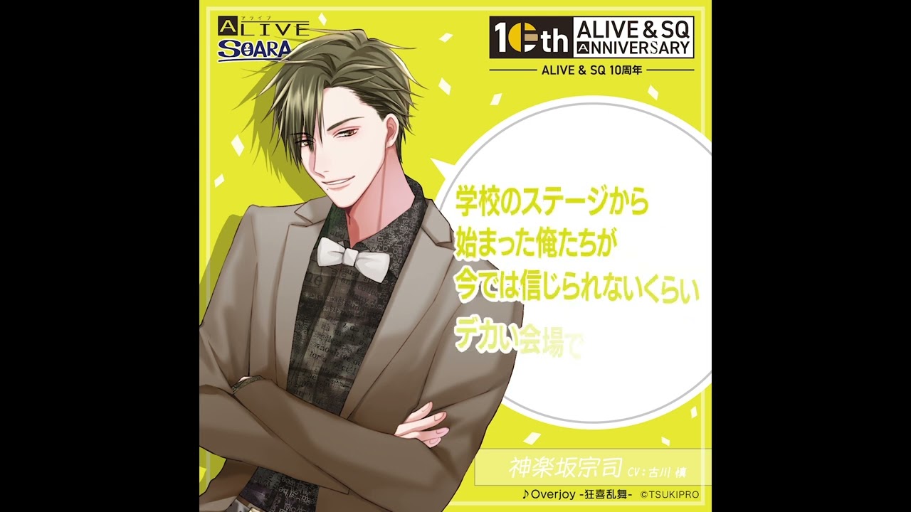 火入れの1秒”にこだわる、究極のカルボナーラを召し上がれ！ - 中央線が好きだ。web公式