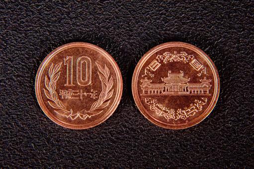 楽天市場十円10円青銅貨 昭和37年 1962年 流通品 10円玉: 大和文庫・楽天市場支店