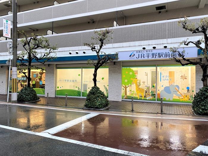 クリニックの看板デザインのコツや費用相場を詳しく解説テナント工房メディカル – クリニックの設計・内装デザインならテナント工房メディカル