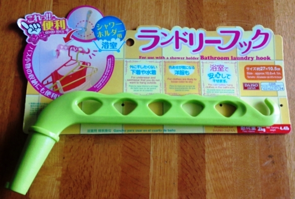 セリア アイデアが神！多機能って素晴らしいの一言に尽きる！！ 100均 ！ akaneko715- エキスパート - Yahoo!ニュース