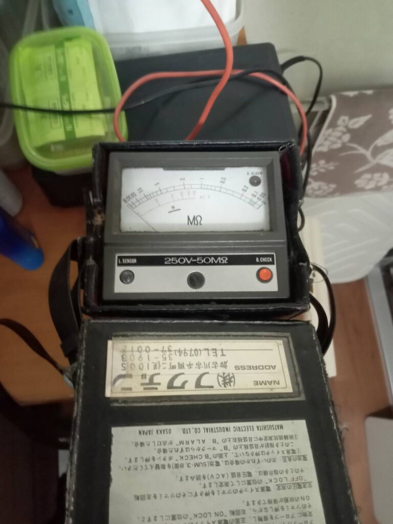 ブレーカーが落ちた！？知っておきたい原因と対策株式会社CROSS SUPPORT クロスサポート- 電子ブレーカー・エアコン制御で電気代削減