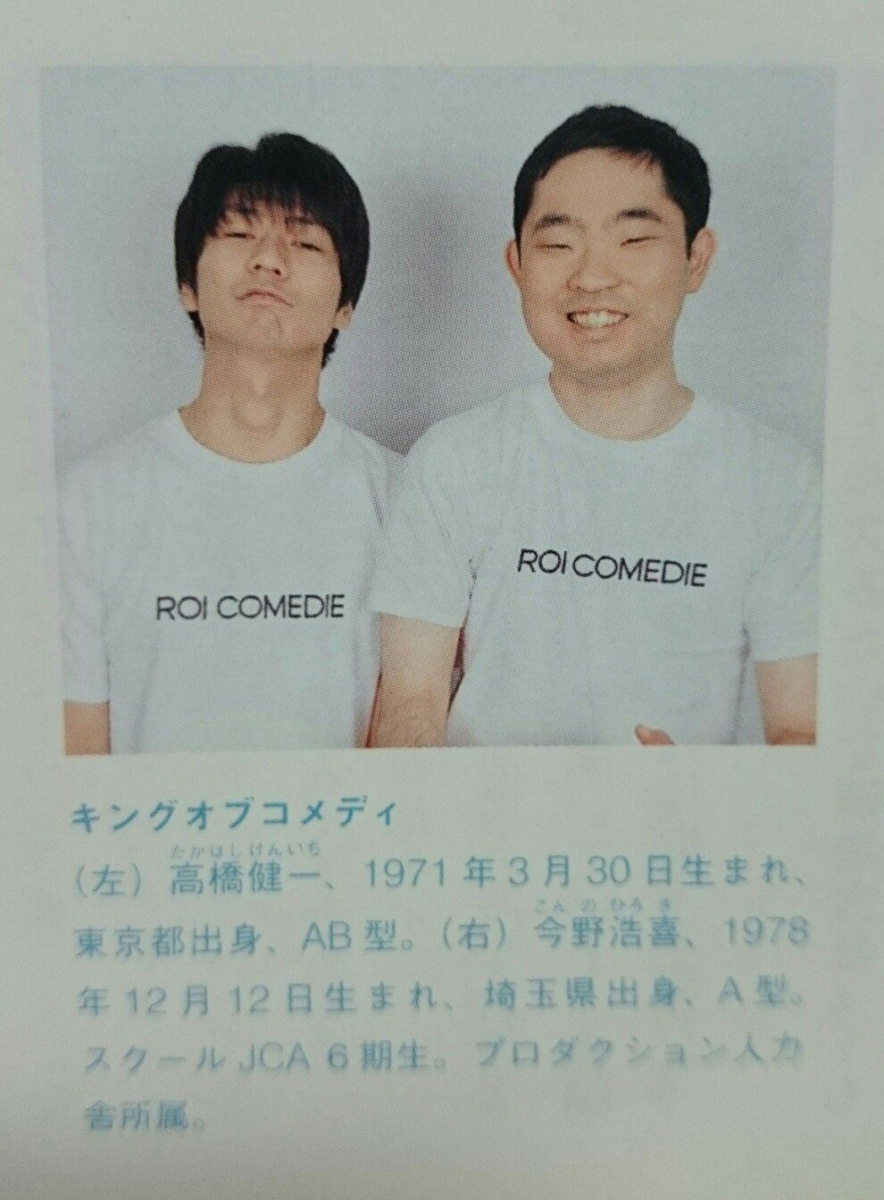 バー ミックスベリー＆ミルク クランチ商品情報ハーゲンダッツ ジャパン Häagen-Dazs