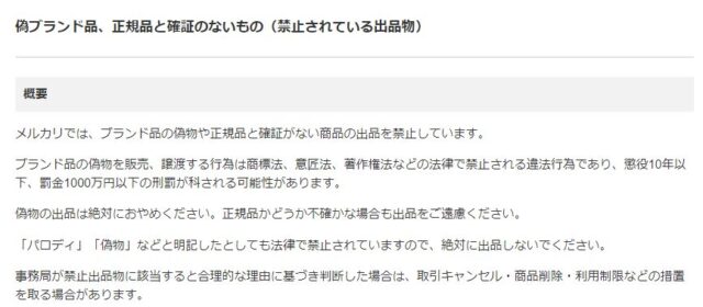 トッズ 2way ハンドバッグ 赤 レッド 本物 送料無料 トッズ 2WAYショルダーバッグ ハンドバッグ クロスボディバッグ レディース パイソン赤 レッド 茶色 ブラウン 珍しい 最高級 肩掛け 斜め掛け 自立可能 蛇の本革 エキゾチックレザー ロゴ ハイブランド 鞄 バック 綺麗