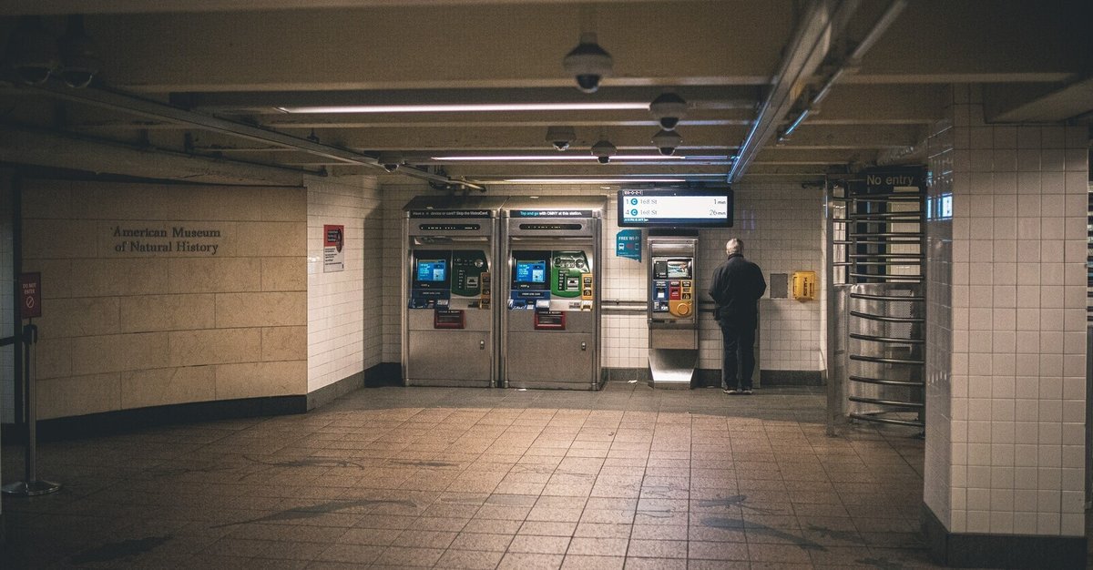 改札前の写真素材 - PIXTA