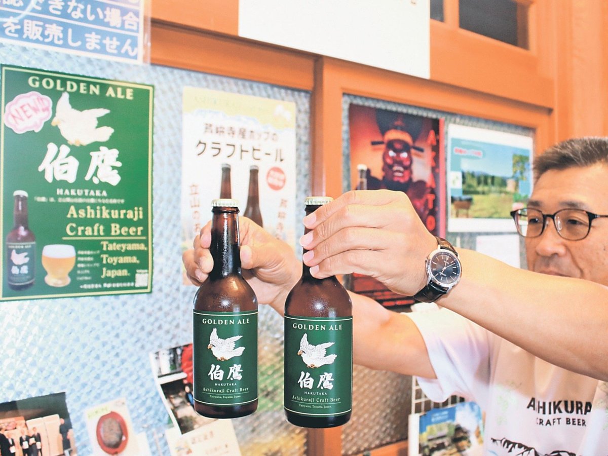 お酒の広告」のアイデア 100 件お酒, 広告, 酒