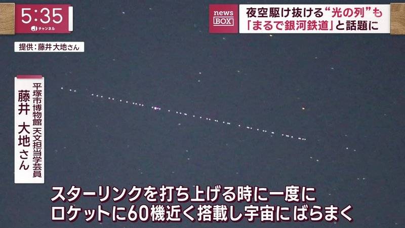 テロップとは何か？その重要性と効果的な使い方について解説お役立ちコラム映像・動画・CG制作株式会社ゼネラルアサヒ