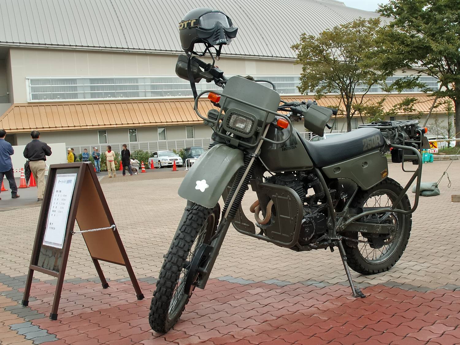 偵察用オートバイカワサキKLX250陸上自衛隊装備品陸自調査団