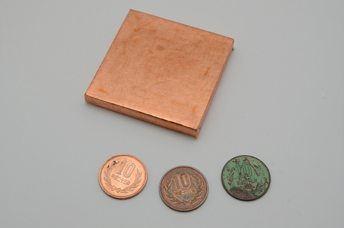 レアな10円玉一覧 高く売れる年号や高価買取のコツを紹介買取大吉