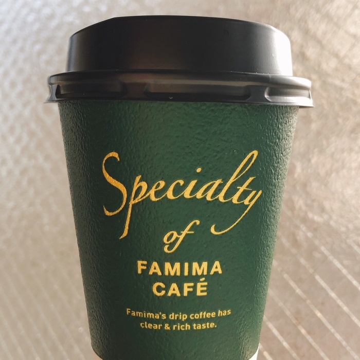 本当においしいブラックコーヒーは、甘い。」豆本来の甘さを楽しむ「甘味焙煎」コーヒーを、世界一のバリスタと共同開発 FAMIMACAFÉの主力商品「ブレンドコーヒー」をリニューアル！株式会社ファミリーマートのプレスリリース