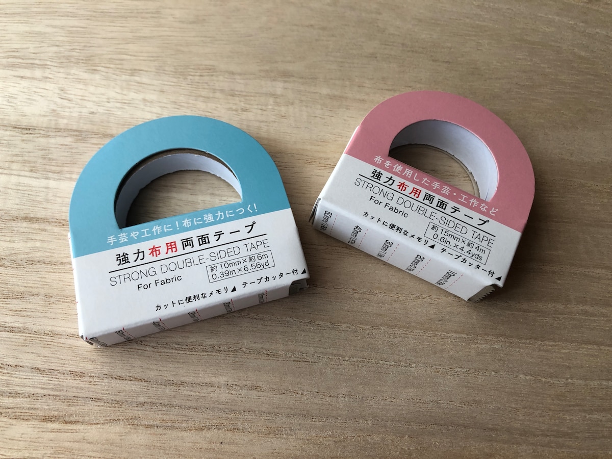 水に強い布用両面テープ - KAWAGUCHI
