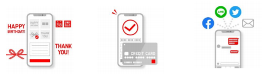 UNIQLO eGift Card 購入・利用方法、有効期限・残高確認ユニクロユニクロお客様窓口