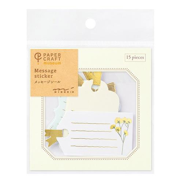 クオリティ高くてビビった。ロフトで見つけた「フォトアルバム」センスなくても簡単にできた