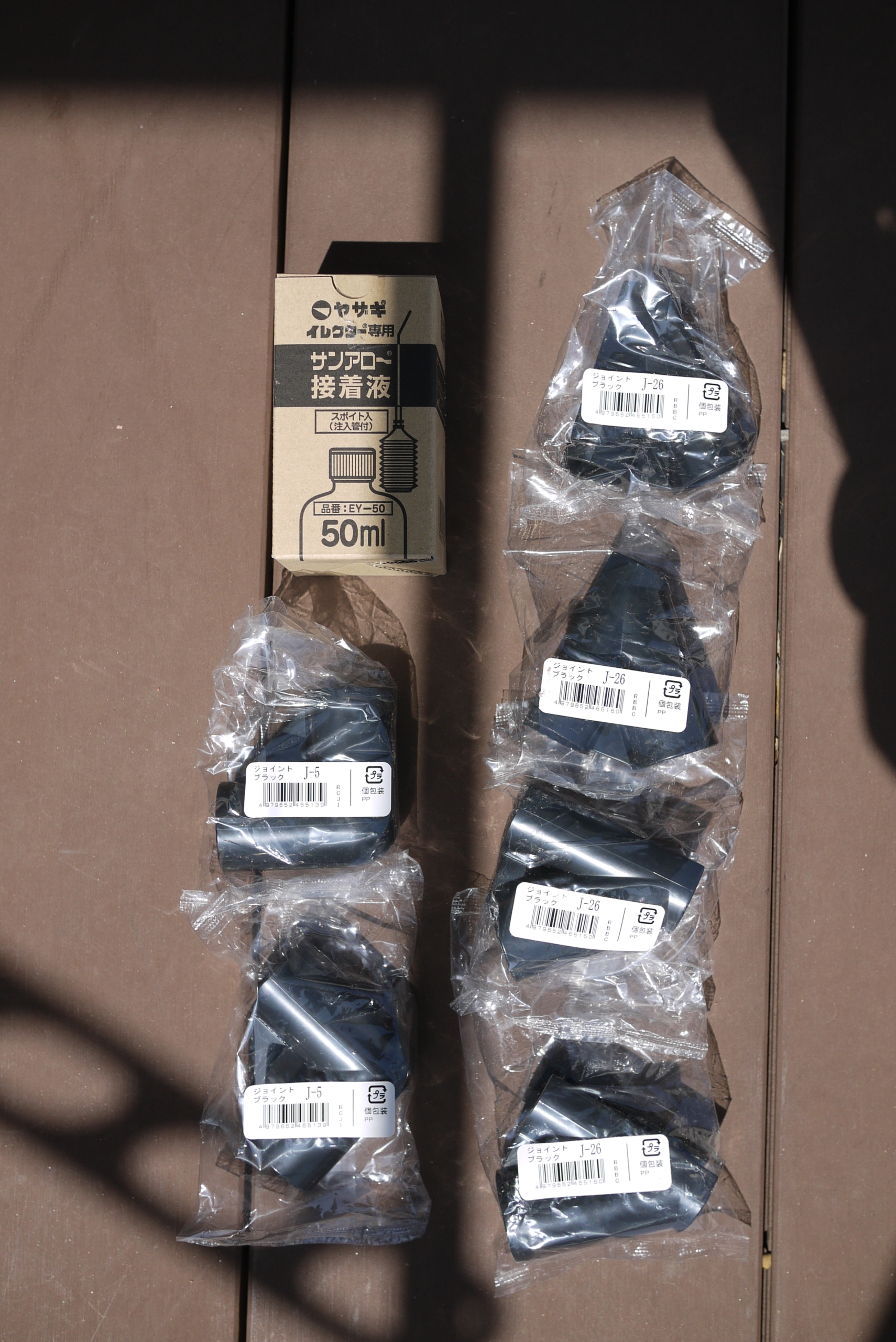 長さのはかり方は？ Φ28プラスチックジョイント J-4 の場合Diy-Life - イレクターで、できるワクワクを