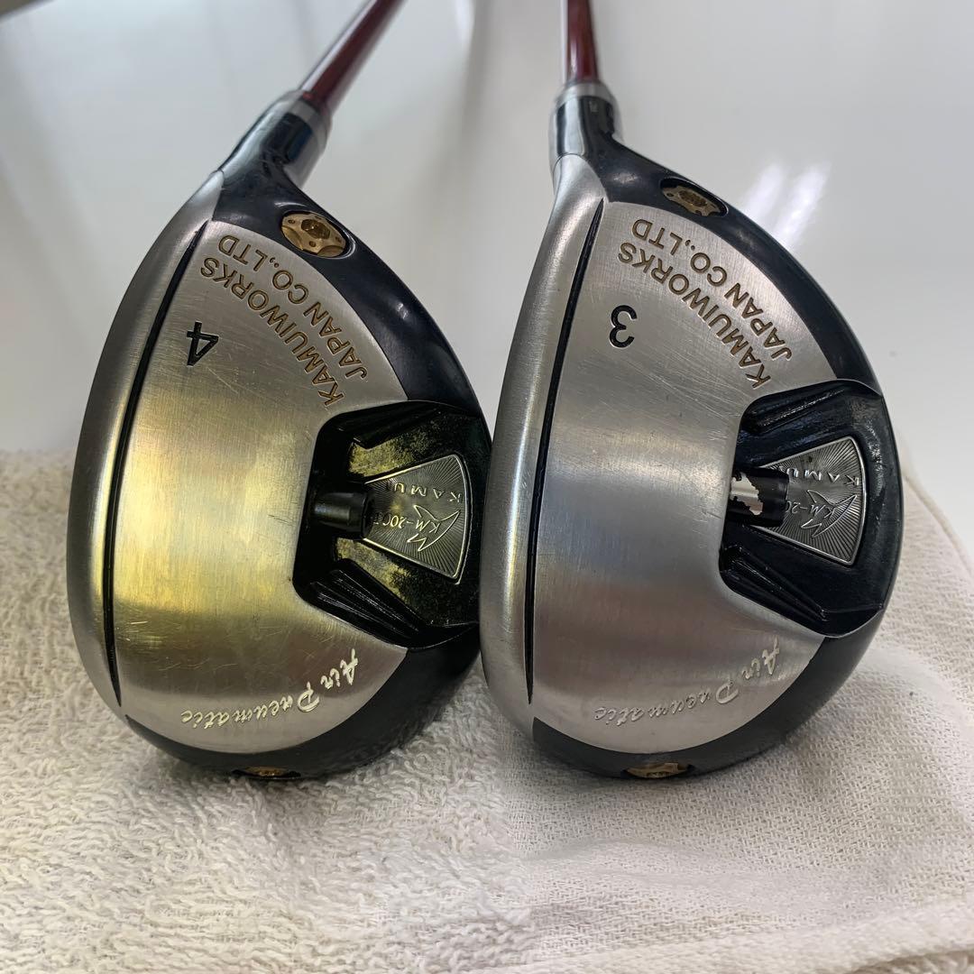 ユーティリティを購入したいのですがアドバイスいただきたいです』 クチコミ掲示板 - 価格.com