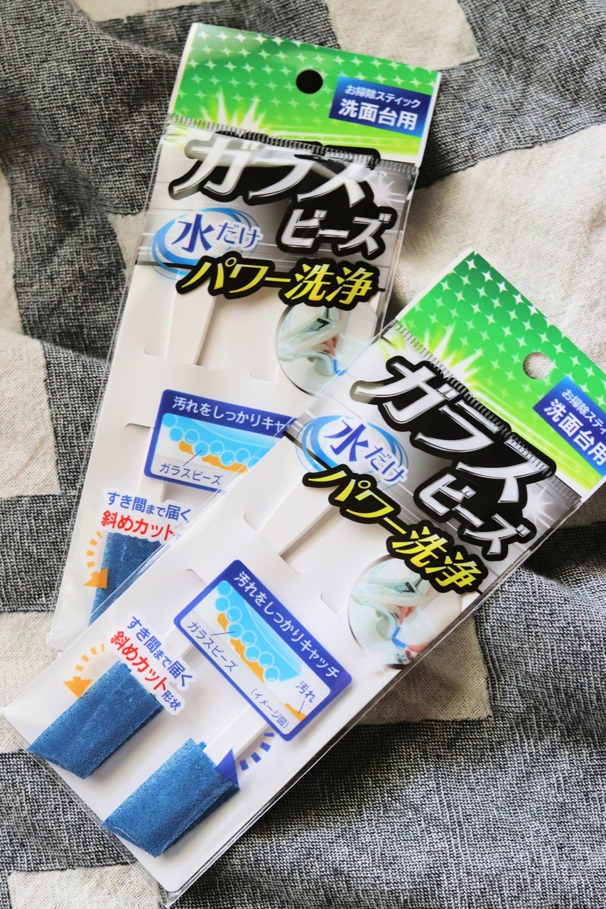 ダイソー 100均でお風呂の頑固な水垢、キッチンの壁汚れを落とす！セスキ クエン酸クリーナー 落ち落ちV DAISOHAUL お風呂掃除 キッチン掃除