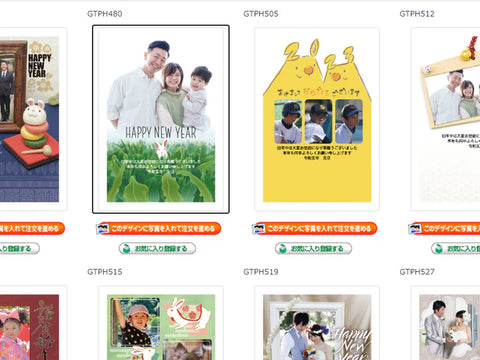 別冊ＮＨＫおしゃれ工房 パソコンでつくる年賀状 ２０１０年版NHK出版