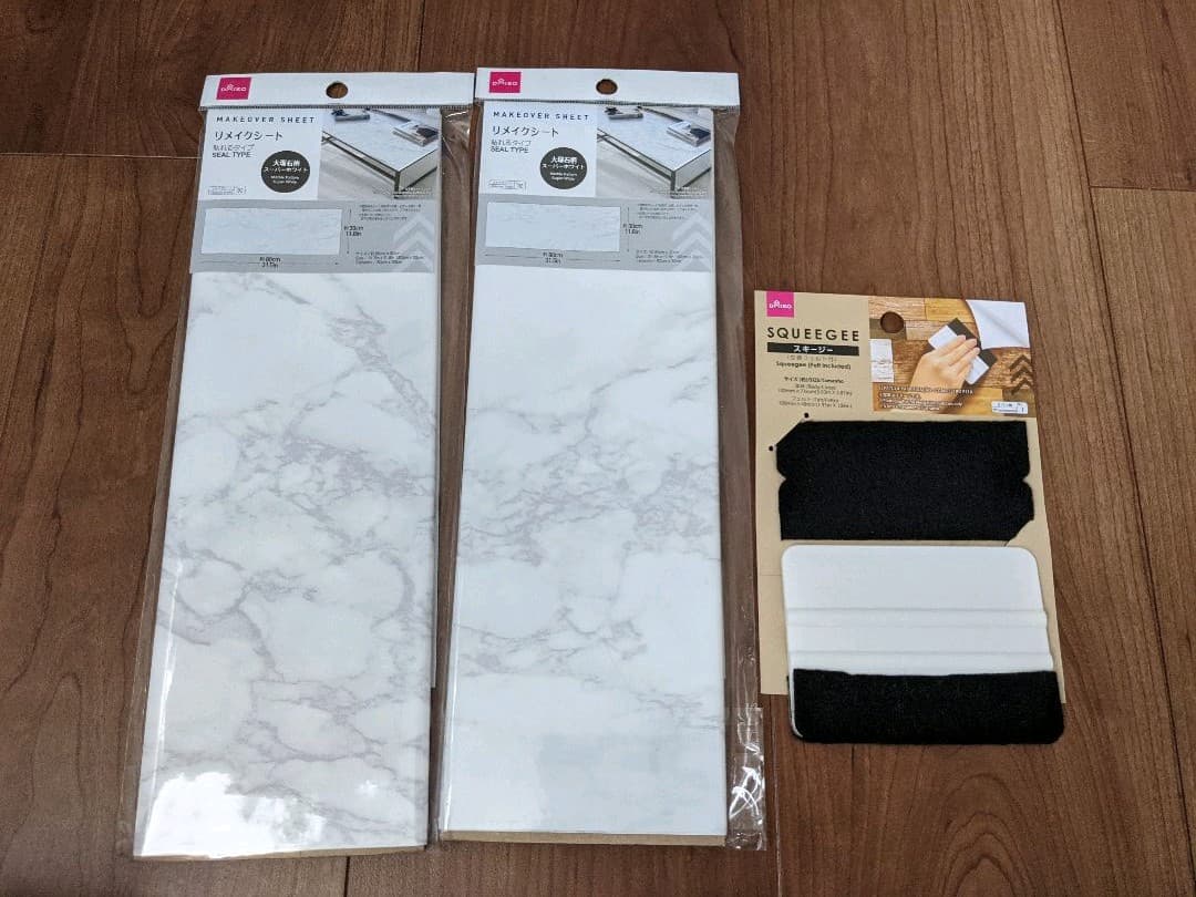 ダイソー スキージーの商品を使ったおしゃれなインテリア実例RoomClip ルームクリップ