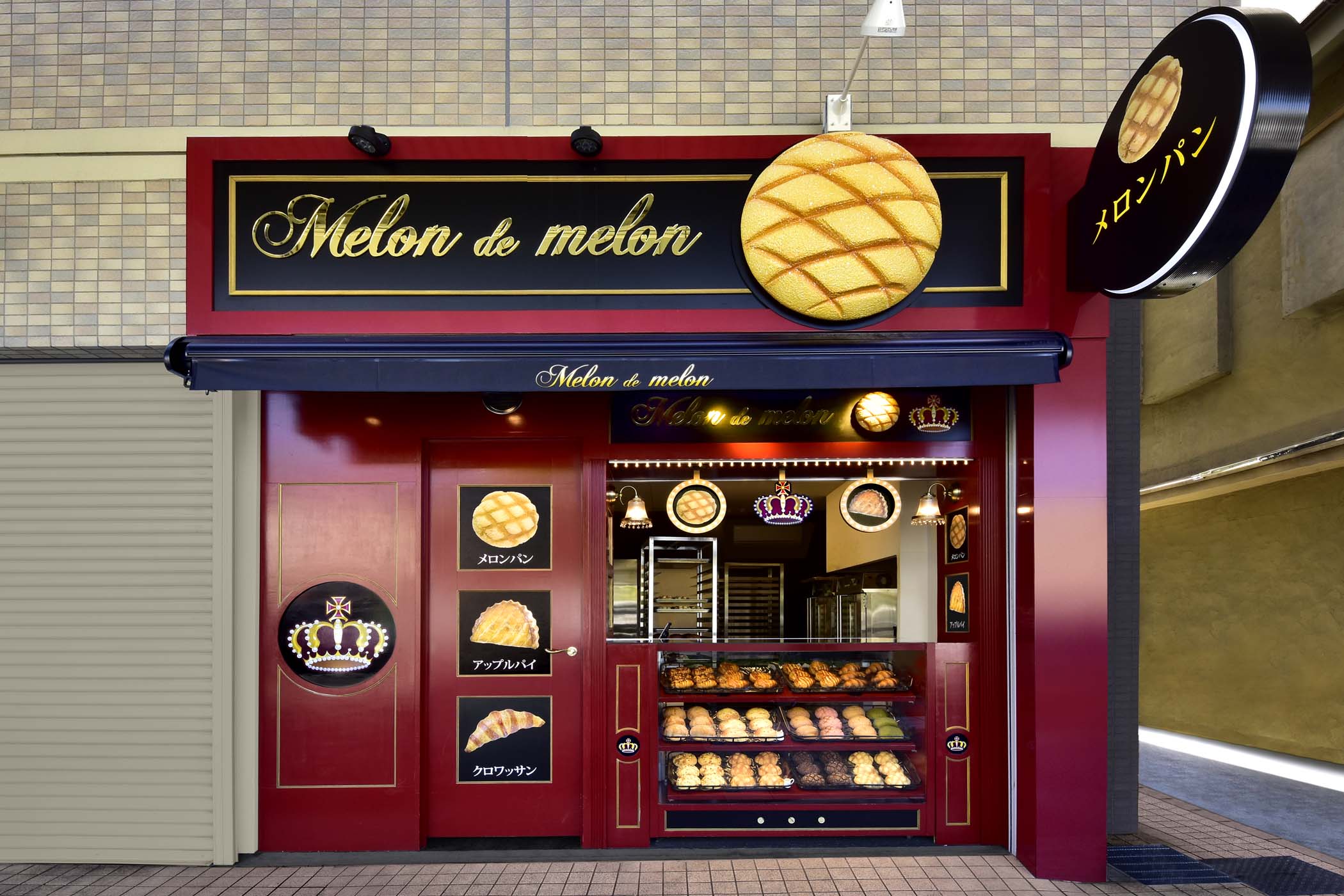 テイクアウト キャラクター」イメージのデザイン事例 店舗デザイン.COM