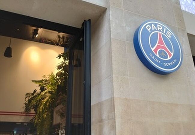 パリ・サンジェルマンのロゴ🖤⚽壁紙 - PHONEKYから携帯端末にダウンロード