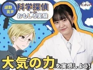 AmazonLifepower 光るコースター 5個セット 光るステッカー 貼り付け 電池駆動 3点灯モード グラス ジョッキコップシャンパンボトル バー キャバクラ クリスマス カラフル点灯コースター オンライン通販